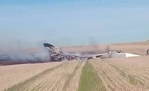 Rusiyanın Su-24 qırıcı təyyarəsi qəzaya uğradı - FOTO