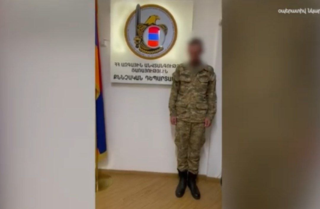 Ermənistanın dövlət sirri 