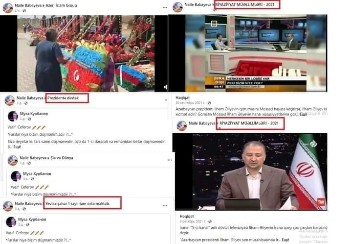 Yevlaxda şagirdlərinə “mərsiyə” ifa etdirən müəllim barəsində araşdırma başlandı - FOTO - foto 1