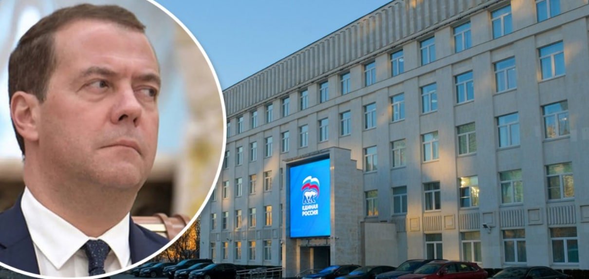 “Vahid Rusiya” partiyası sədrinin qəbul otağı yandırıldı “Vahid Rusiya” partiyası sədrinin qəbul otağı yandırıldı
