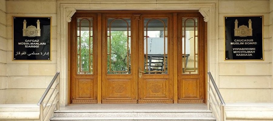 Qafqaz Müsəlmanları İdarəsindən səfirliyimizə hücumla bağlı BƏYANAT  