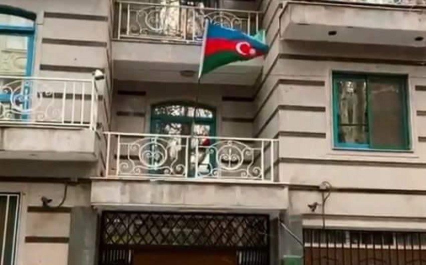 QHT-lərdən İrandakı səfirliyimizə hücumla bağlı BƏYANAT