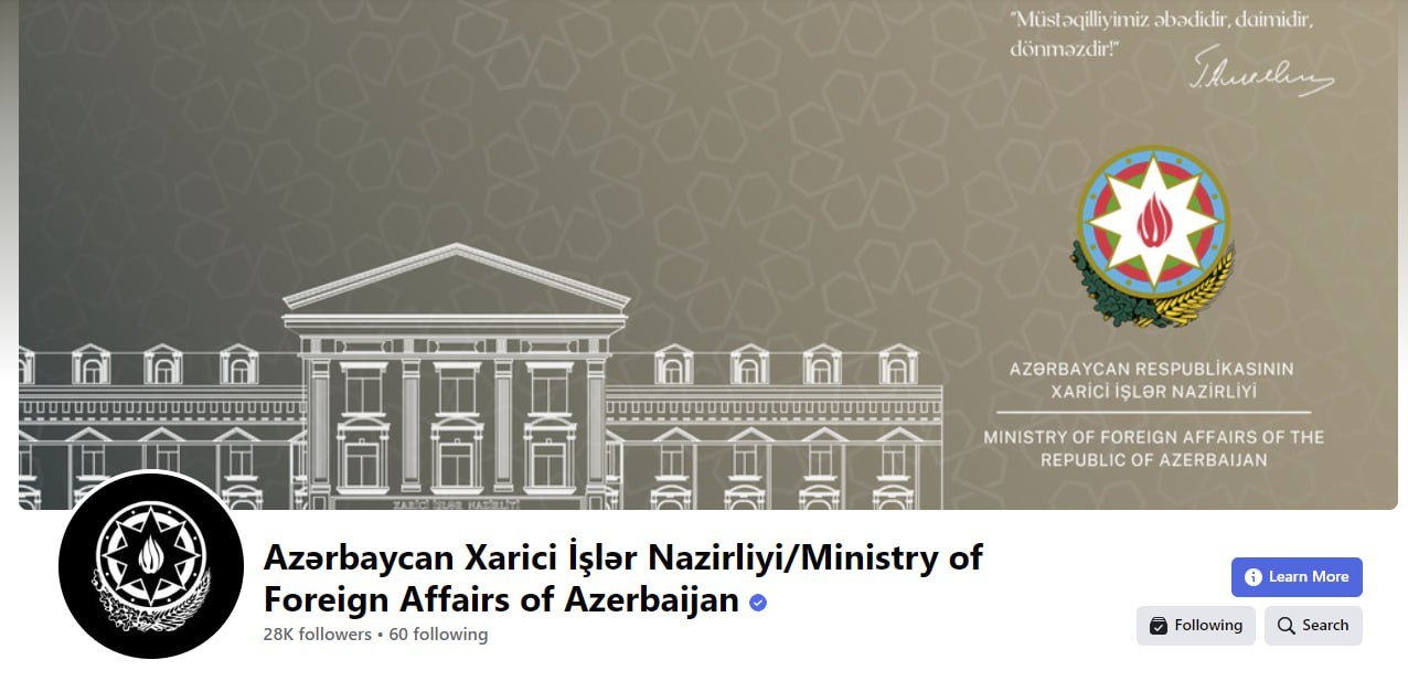 Türkiyəyə daha bir DƏSTƏK: Azərbaycan XİN profil fotosunu dəyişdi - FOTO - foto 1