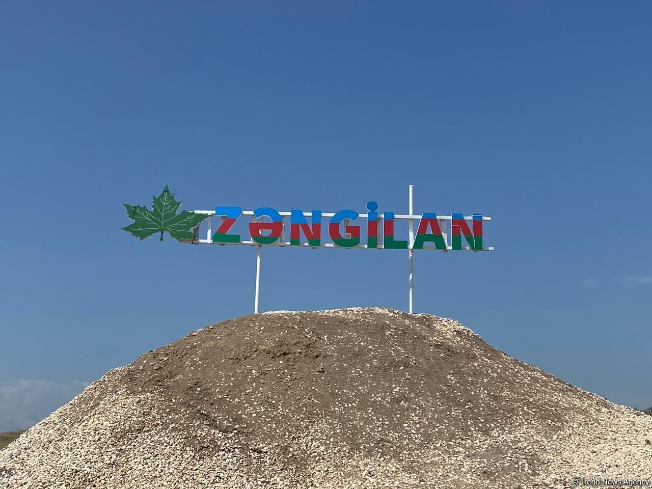Zəngilan və Qubadlı üzrə kadastr işləri yekunlaşıb Zəngilan və Qubadlı üzrə kadastr işləri yekunlaşıb
