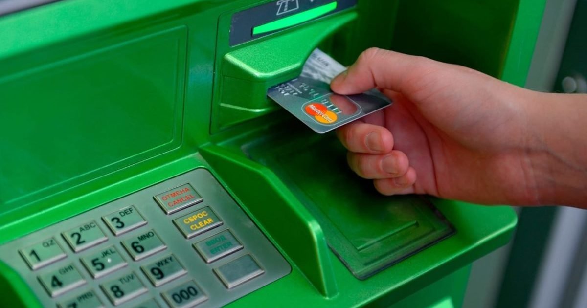Sumqayıtda bankomat kartlarından oğurluq edən şəxs TUTULDU – FOTO