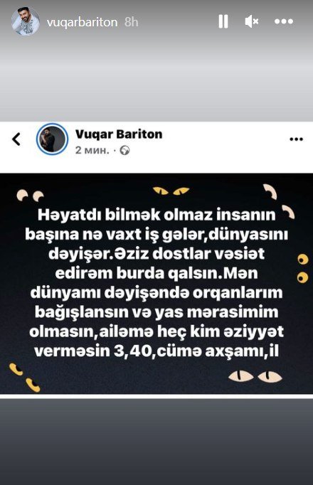 Vüqar Muradov vəsiyyətini açıqladı: “Dünyamı dəyişəndən sonra...” - foto 1