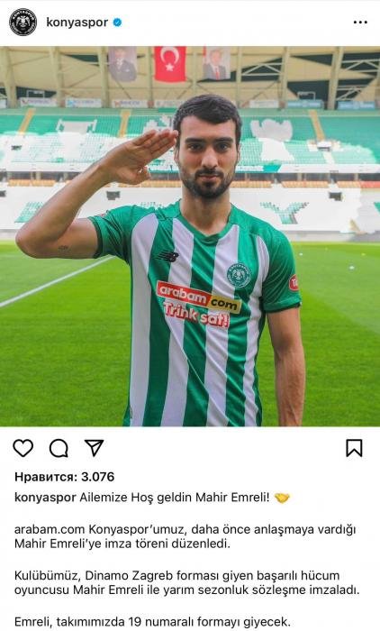 “Konyaspor” Mahiri rəsmən təqdim etdi - FOTO  - foto 1