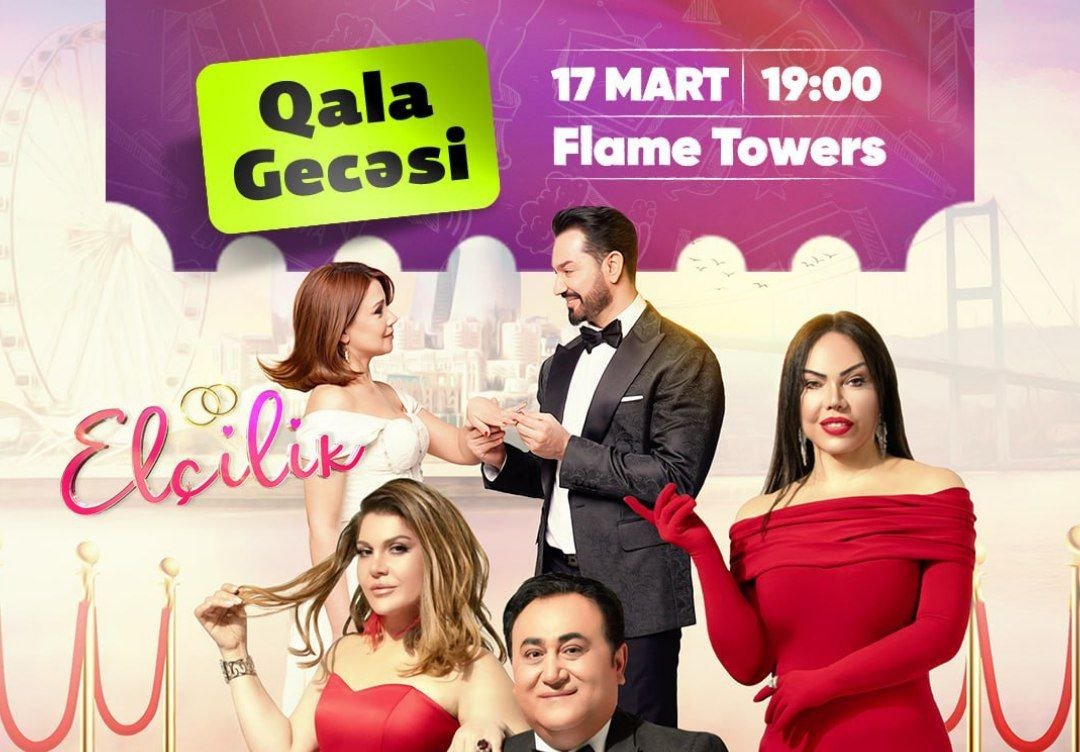 “Elçilik” filminin qala gecəsi keçiriləcək - VİDEO