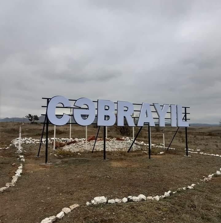 Cəbrayılda beton zavodu inşa olunacaq