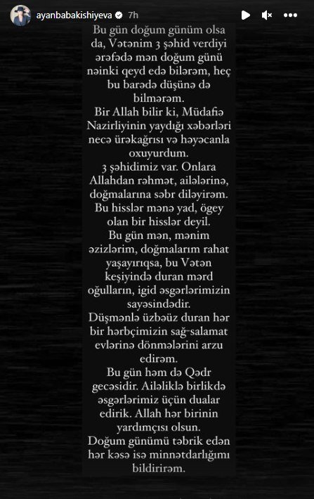 Ayan şəhidlərə görə doğum gününü təxirə saldı - FOTO - foto 1