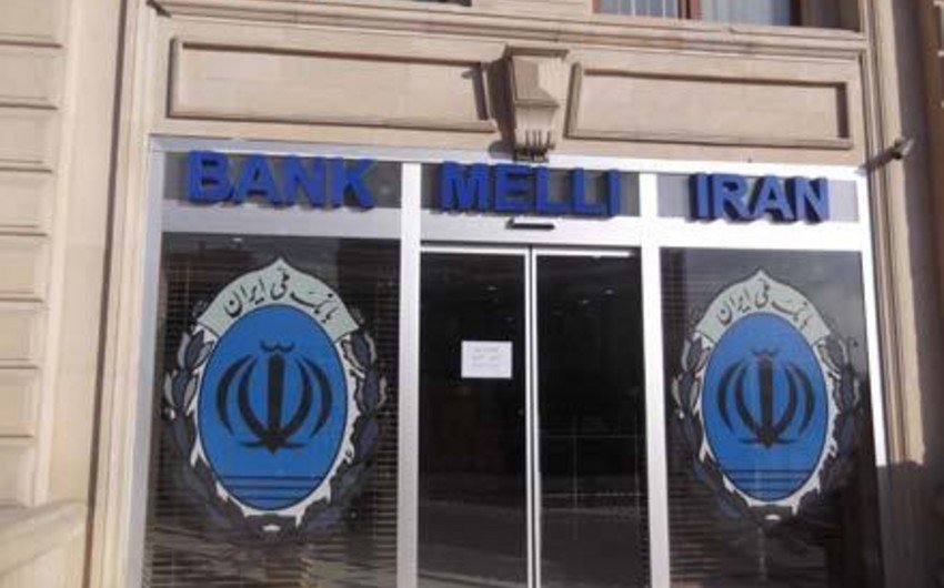 İran Milli Bankının Bakı filialının fəaliyyəti MƏHDUDLAŞDIRILDI İran Milli Bankının Bakı filialının fəaliyyəti MƏHDUDLAŞDIRILDI