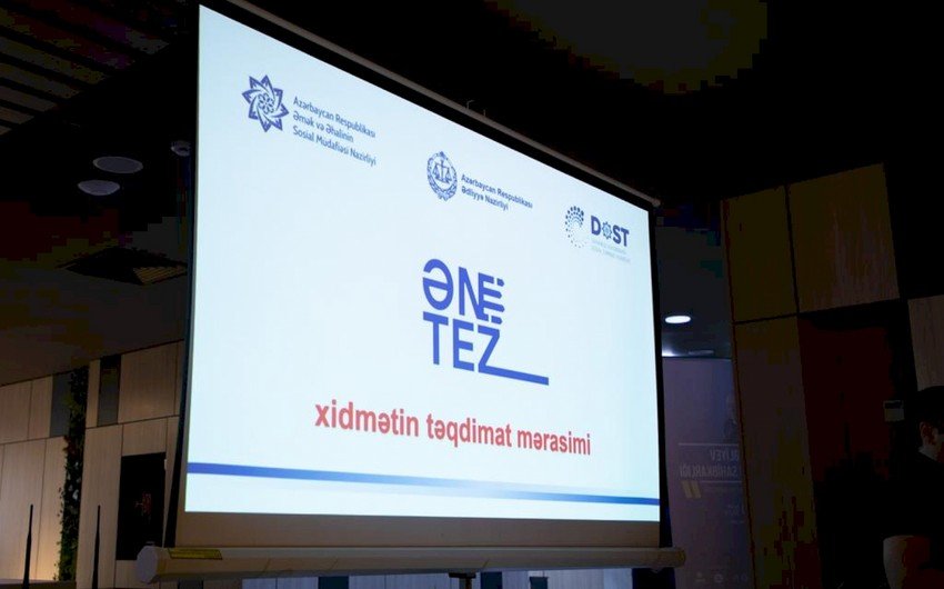 “ƏN TEZ” xidməti DOST Mərkəzində istifadəyə verildi