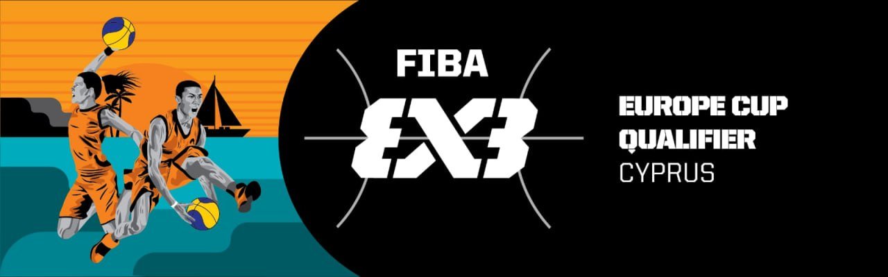 Basketbol millilərimiz Avropa Kubokunun seçmə oyunlarında iştirak edəcək