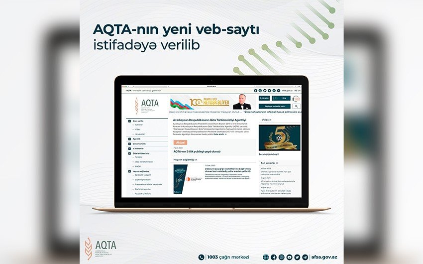 AQTA-nın yeni veb-saytı istifadəyə verilib - foto 1