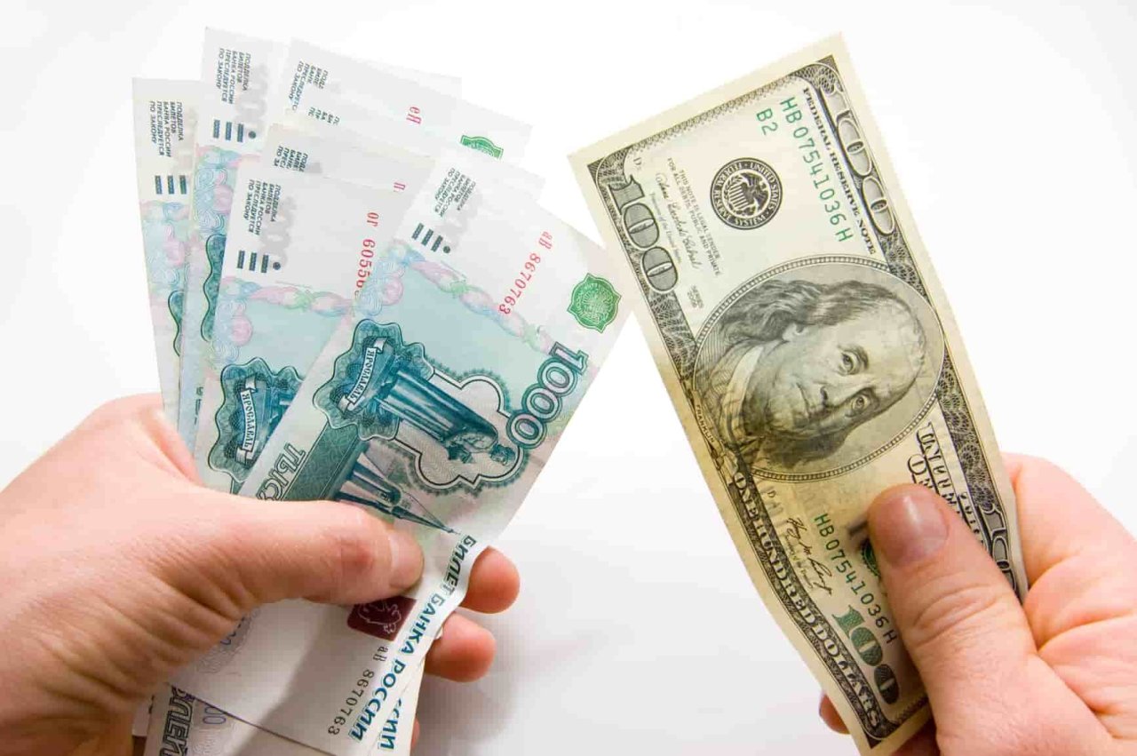 Rusiyada dollar kəskin BAHALAŞDI – Hazırda 86 rubldan YÜKSƏKDİR Rusiyada dollar kəskin BAHALAŞDI – Hazırda 86 rubldan YÜKSƏKDİR