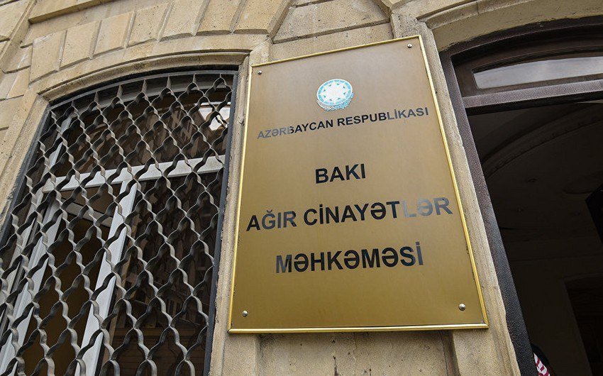 Bakı Ağır Cinayətlər Məhkəməsinin yeni binası TİKİLƏCƏK  