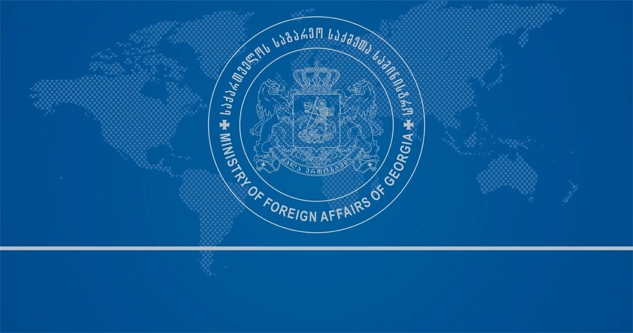 Gürcüstan Qarabağda keçirilən qondarma “prezident seçkiləri”ni tanımır Gürcüstan Qarabağda keçirilən qondarma “prezident seçkiləri”ni tanımır