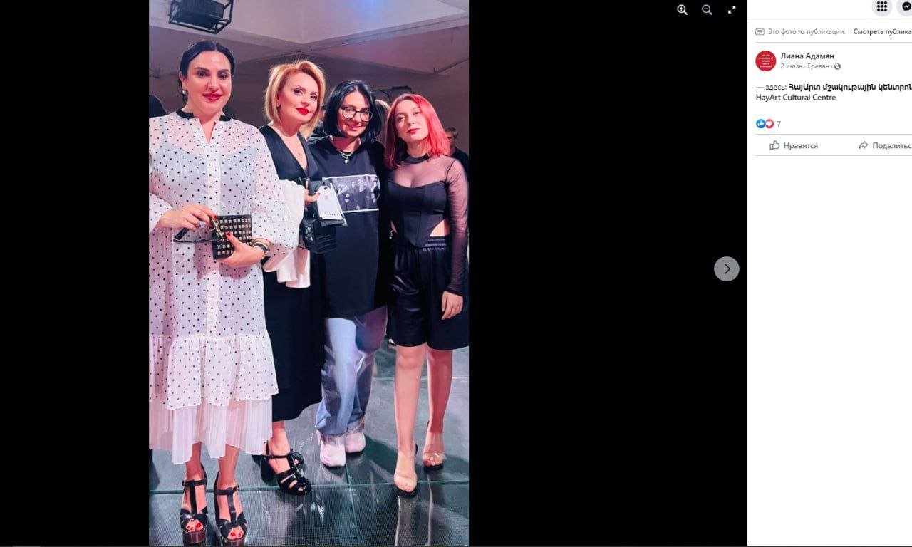 Qondarma “rəhbər”in intim macəraları: Arayikin məşuqəsi və brilyantları ilə bağlı ŞOK FAKTLAR - FOTO - foto 1