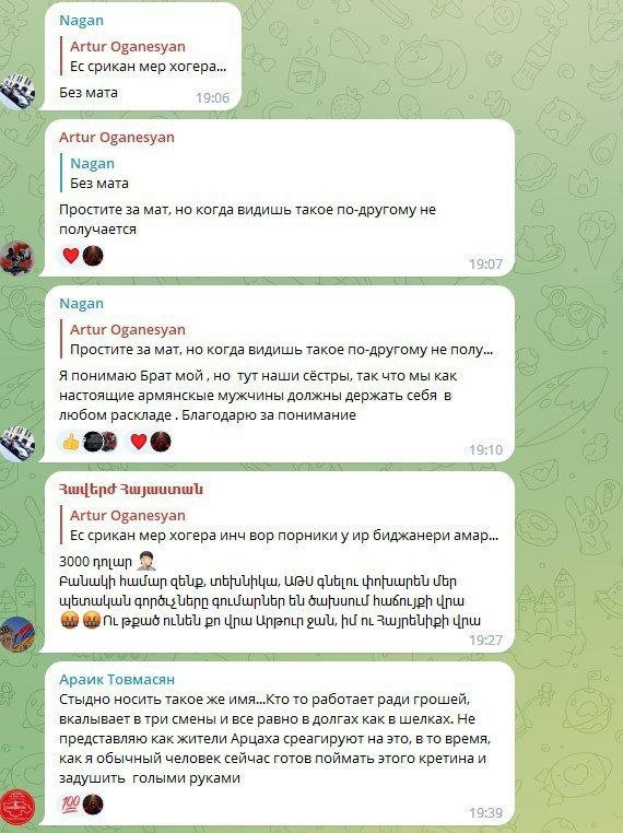 Qondarma “rəhbər”in intim macəraları: Arayikin məşuqəsi və brilyantları ilə bağlı ŞOK FAKTLAR - FOTO - foto 9
