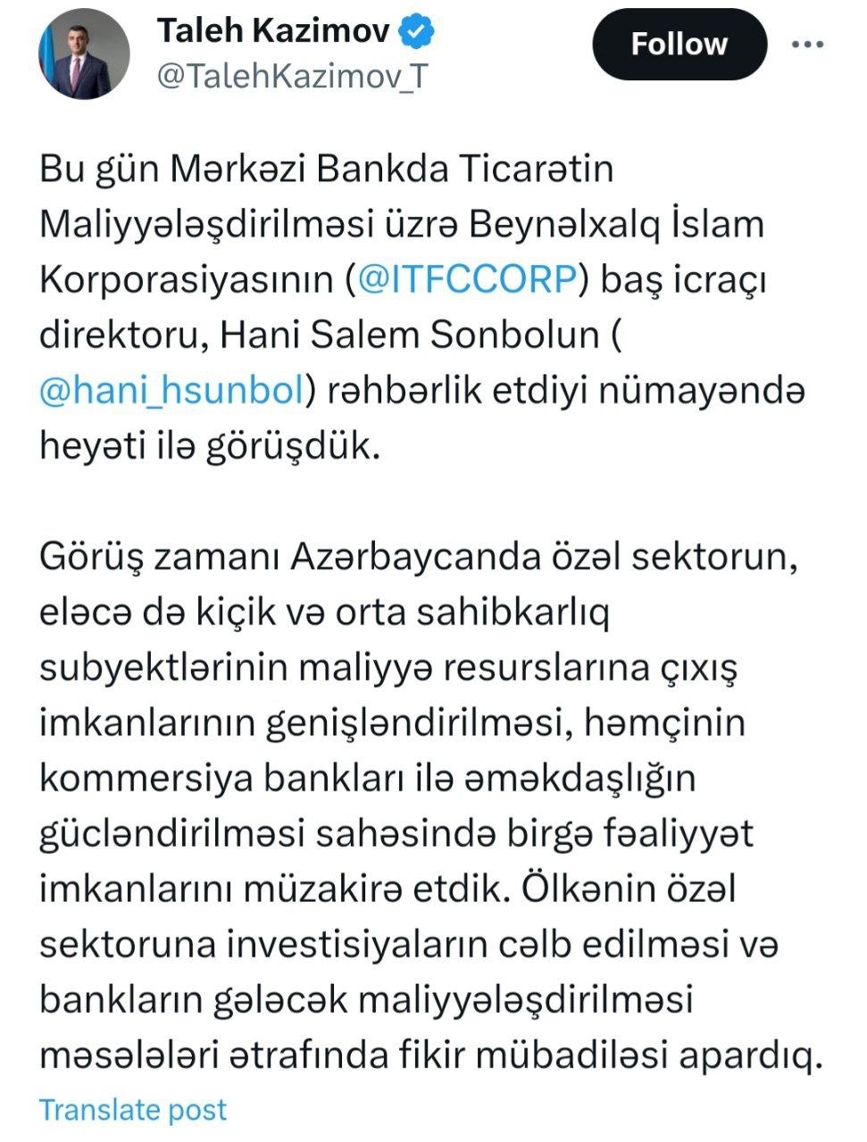 Mərkəzi Bank İslam Korporasiyası ilə bankların maliyyələşdirilməsini müzakirə edib - FOTO  - foto 1