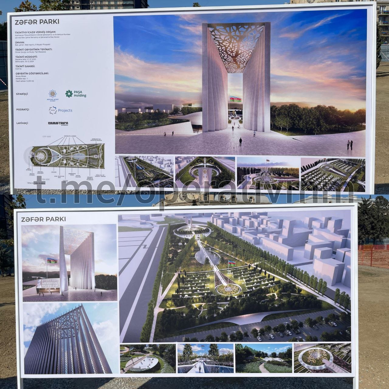 Zəfər parkı belə olacaq – FOTO - foto 1