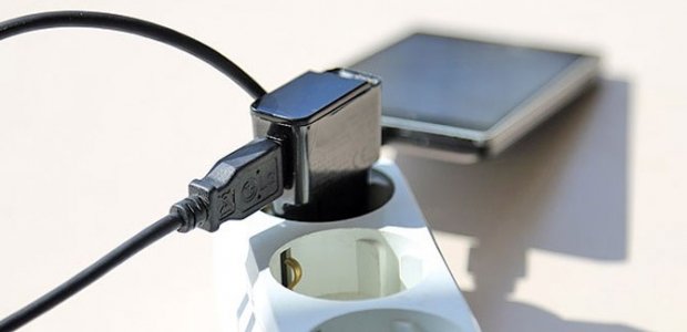 Adapter bir ailənin ölümünə səbəb oldu Adapter bir ailənin ölümünə səbəb oldu