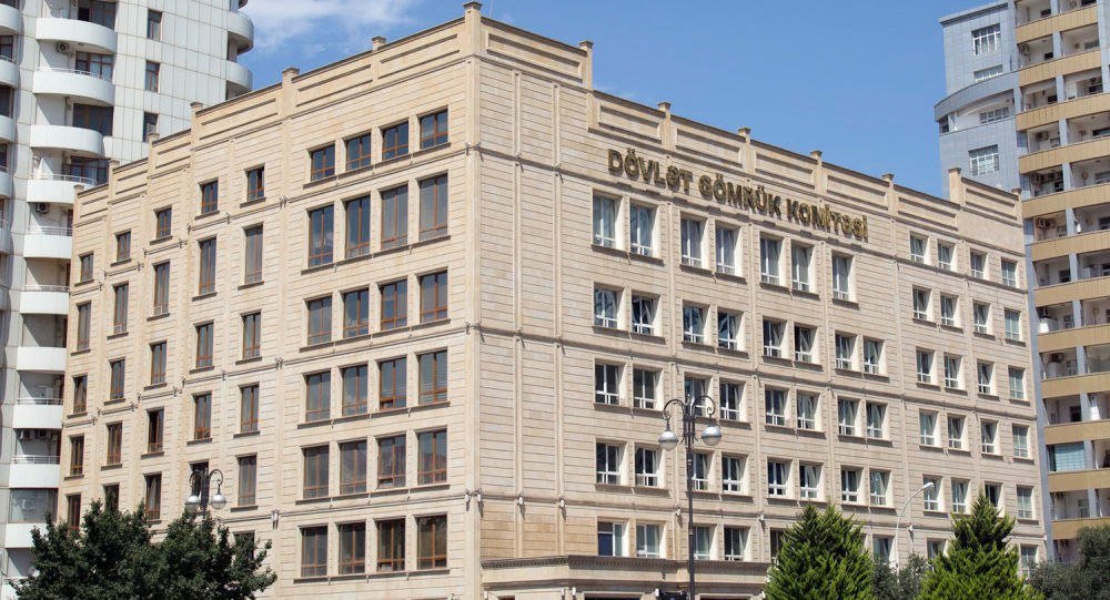 Azərbaycan Dövlət Gömrük Komitəsinin ərazi gömrük idarələrinin sayı ARTIRILDI 