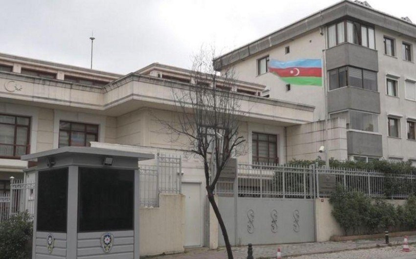 Azərbaycanın Türkiyədəki səfirliyində Mədəniyyət Mərkəzi YARADILIR - SƏRƏNCAM 