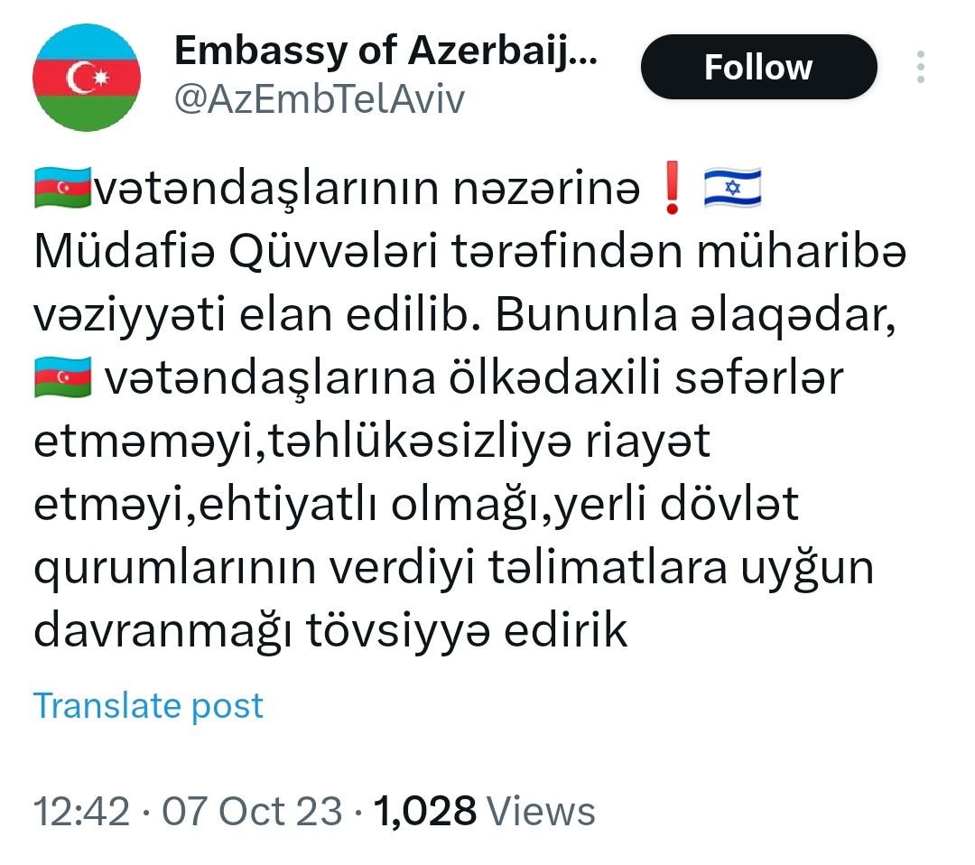 İsraildəki səfirliyimizdən vətəndaşlarımıza MÜRACİƏT   - foto 1