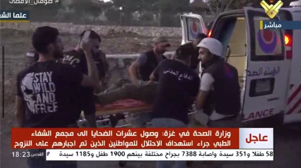 İsrail ordusu Livanda “Reuters”in müxbirlərini VURUB - VİDEO - foto 1