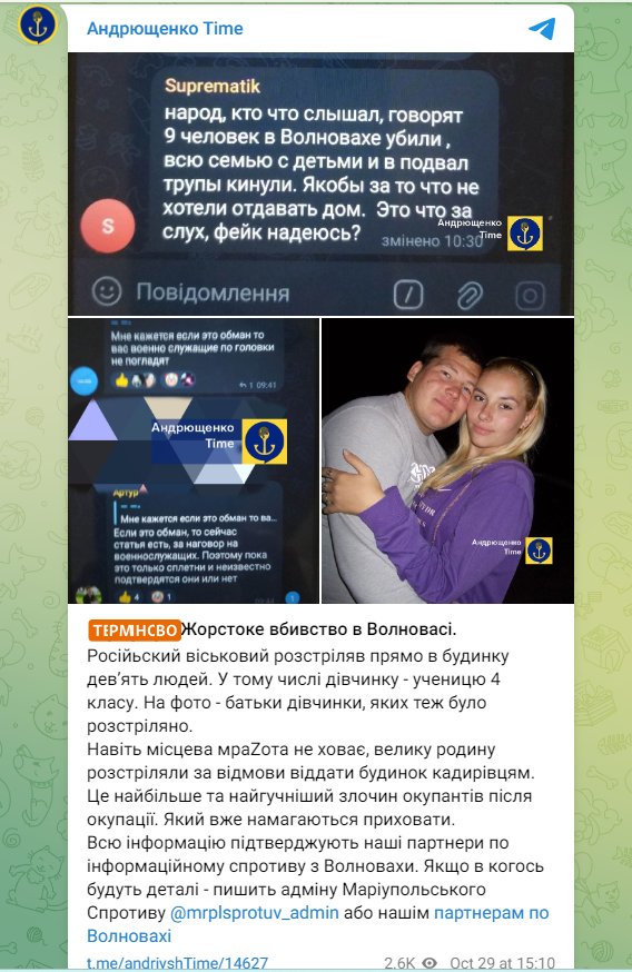 Ukraynanın işğal altındakı şəhərində 9 sakin qətlə yetirildi - FOTO - foto 1