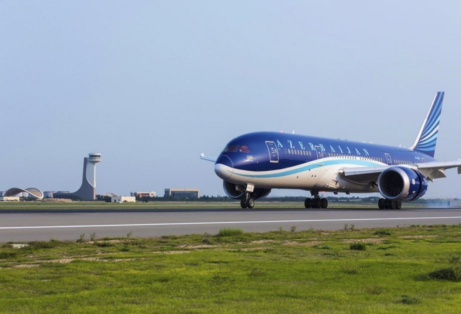 AZAL və 