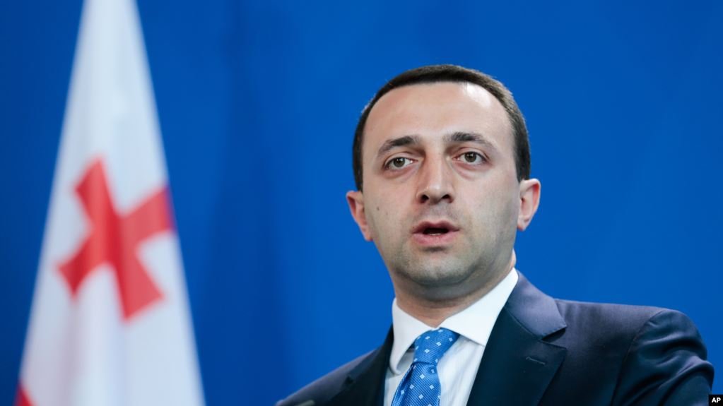 “Gürcüstan Ermənistan-Azərbaycan münaqişəsində tərəf tuta bilməz” - Qaribaşvili “Gürcüstan Ermənistan-Azərbaycan münaqişəsində tərəf tuta bilməz” - Qaribaşvili
