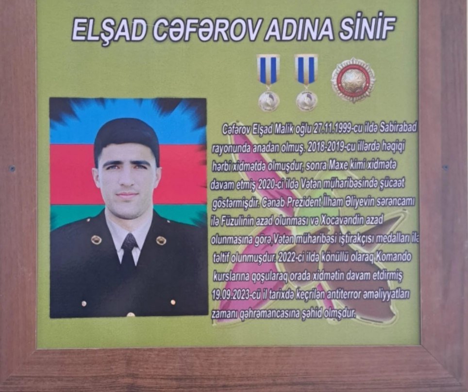 Füzuli məktəbində üç sinfə şəhidlərin adları verilib – FOTO - foto 2