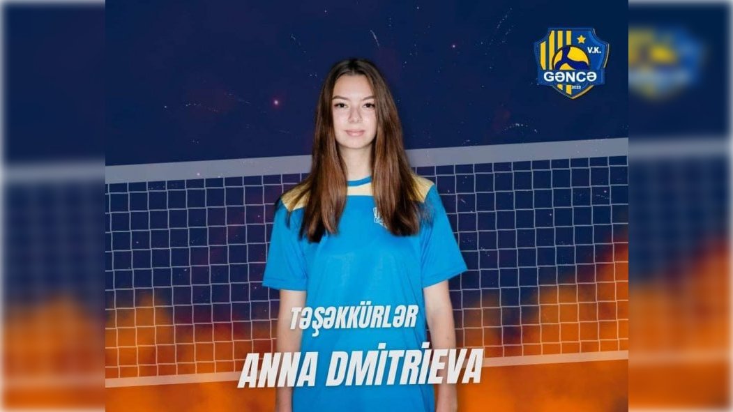 “Gəncə” daha bir voleybolçunu göndərdi