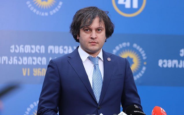 Bu gün Gürcüstanın yeni baş naziri BƏLLİ OLACAQ