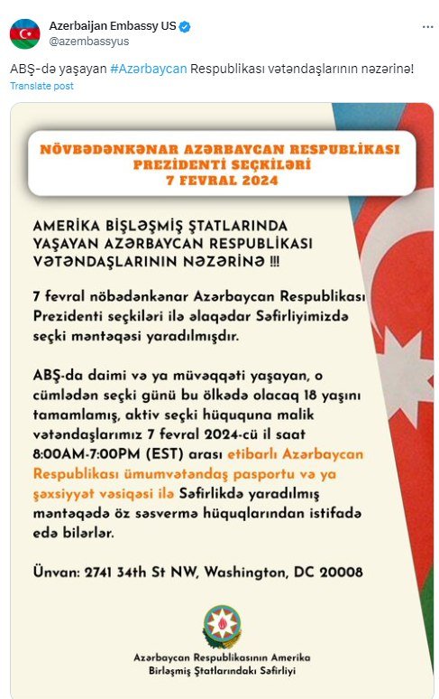 Səfirlik ABŞ-da yaşayan Azərbaycan vətəndaşlarına müraciət edib - FOTO - foto 1