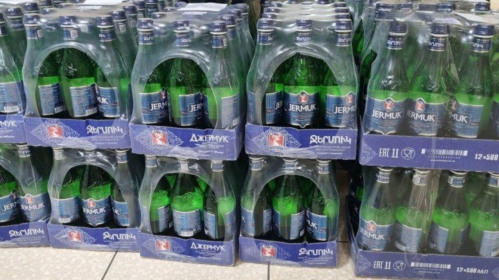 Rusiyada Ermənistandan gətirilən “Jermuk” suyunun satışına qadağa qoyuldu