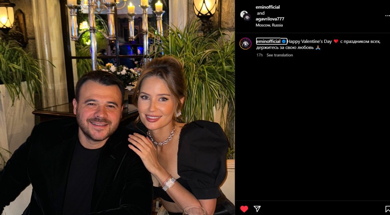 Xalq artisti Emin xanımı ilə romantik şam yeməyində - FOTO - foto 1