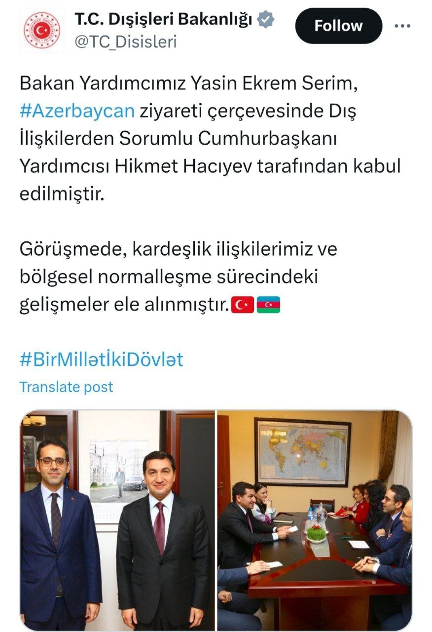 Hikmət Hacıyev Türkiyənin XİN rəsmisi ilə regional məsələləri MÜZAKİRƏ EDİB - FOTO - foto 2