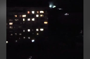 Xarkovda partlayışlar olub, bir neçə şəhərdə hava hücumu xəbərdarlığı elan edilib - VİDEO 