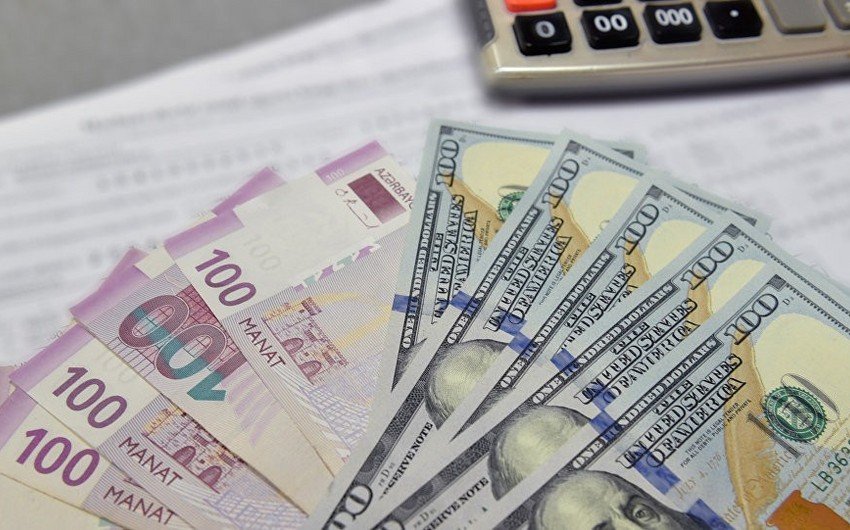 Azərbaycanda pul bazası ARTIB 