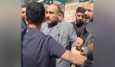 Qüdsdə yerli yəhudilər erməniləri belə döydülər – VİDEO Qüdsdə yerli yəhudilər erməniləri belə döydülər – VİDEO