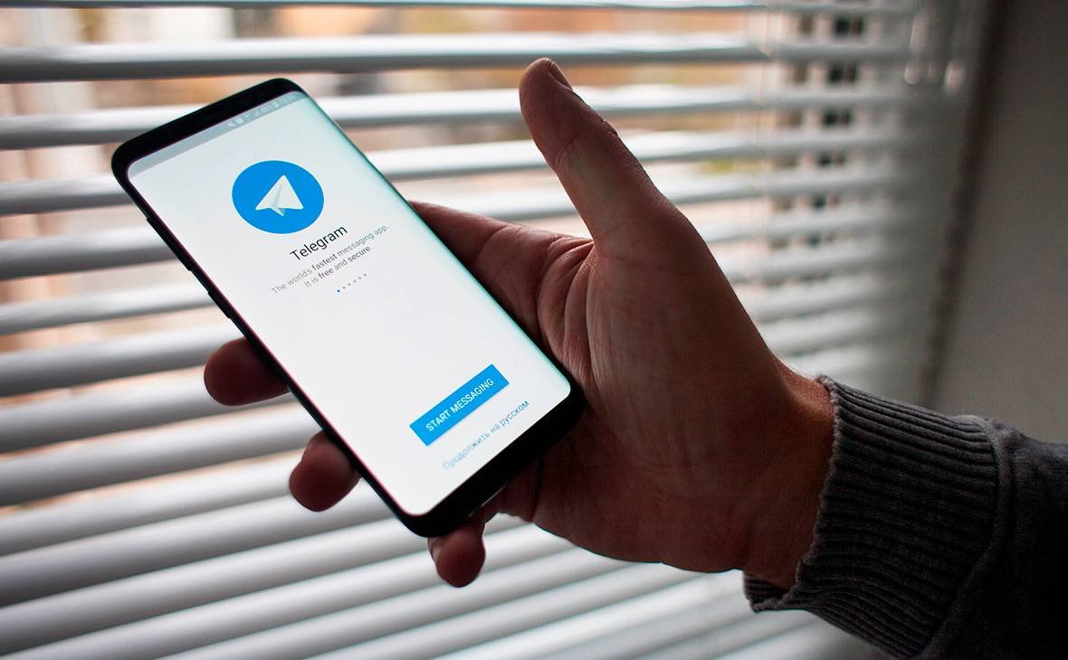 “Telegram”a YENİLİK gəlir