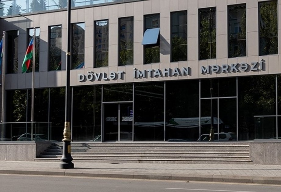 Dövlət orqanlarında 43 vakant vəzifə daxili müsahibəyə çıxarılıb