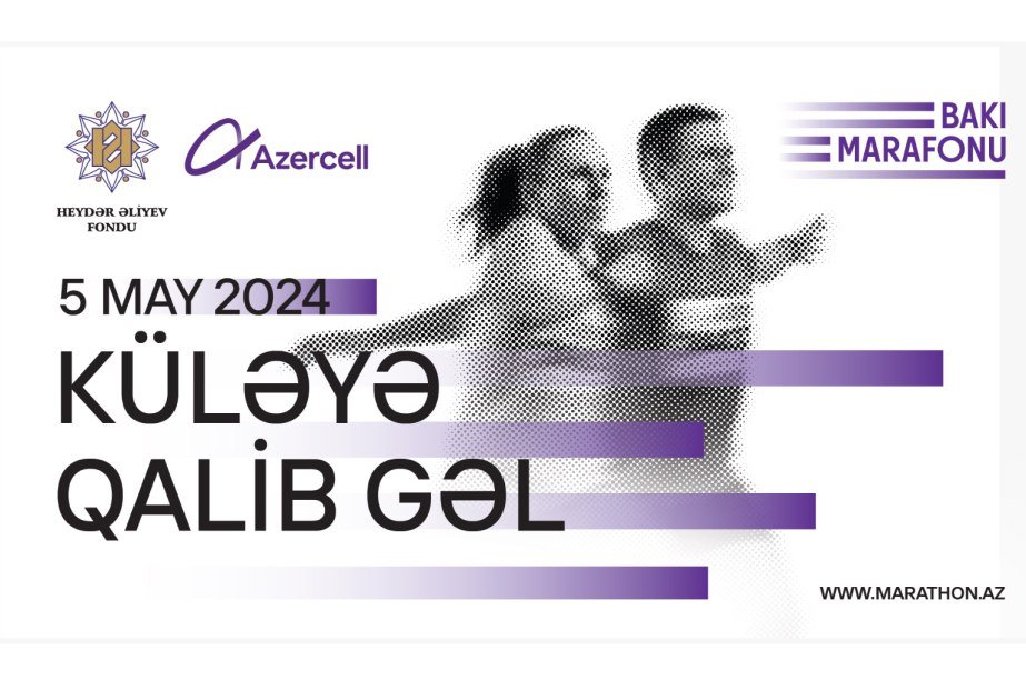 Bakı Marafonu üçün 15 mindən çox iştirakçı qeydiyyatdan keçib Bakı Marafonu üçün 15 mindən çox iştirakçı qeydiyyatdan keçib