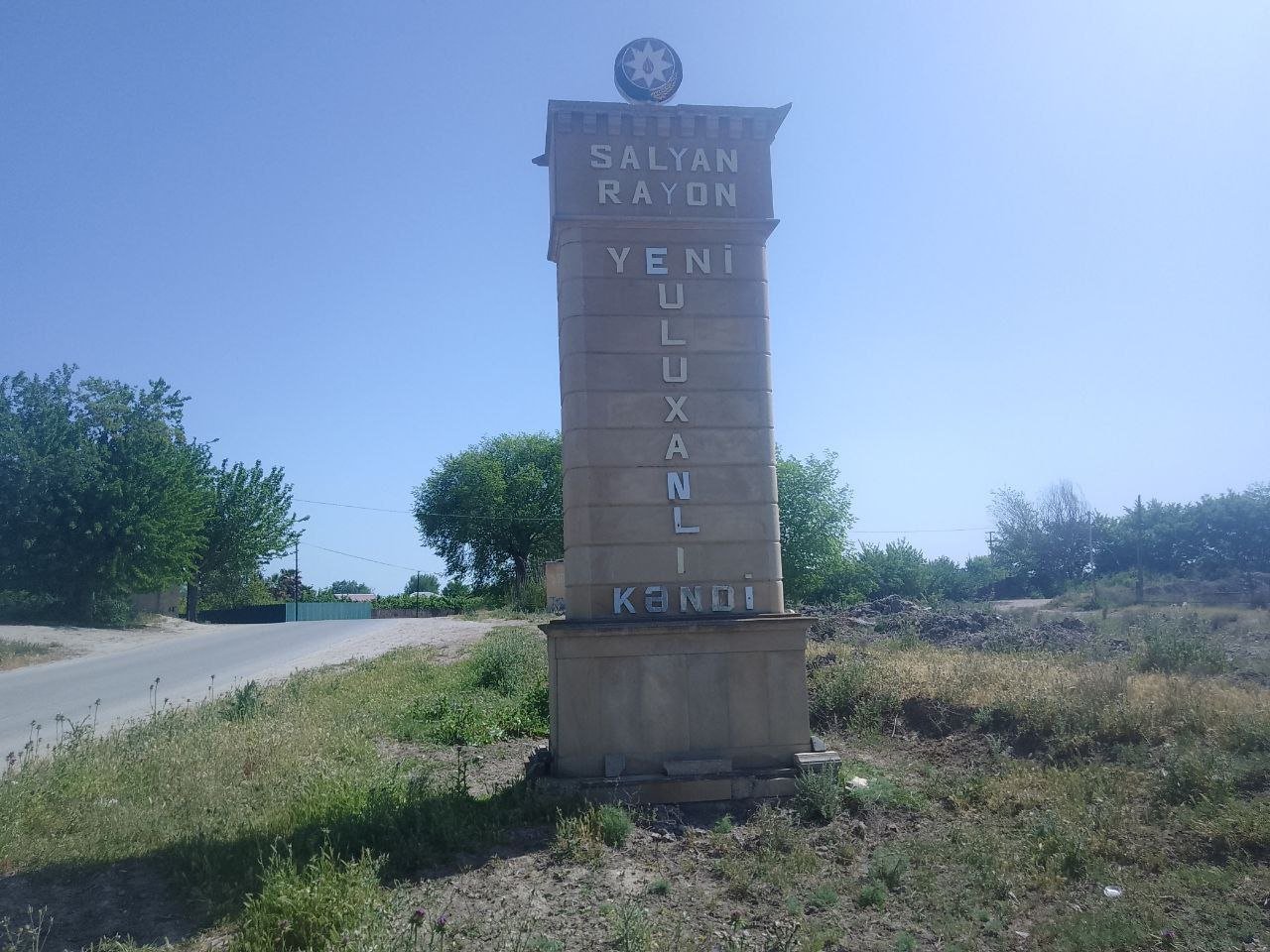 Salyan ərazisindəki kurqanlar tədqiq olunacaq - FOTO