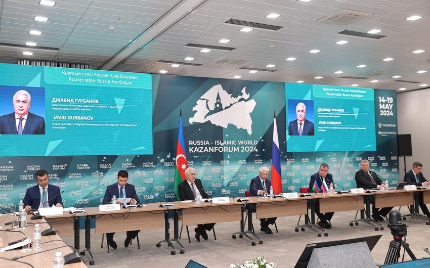 Kazan şəhərində 