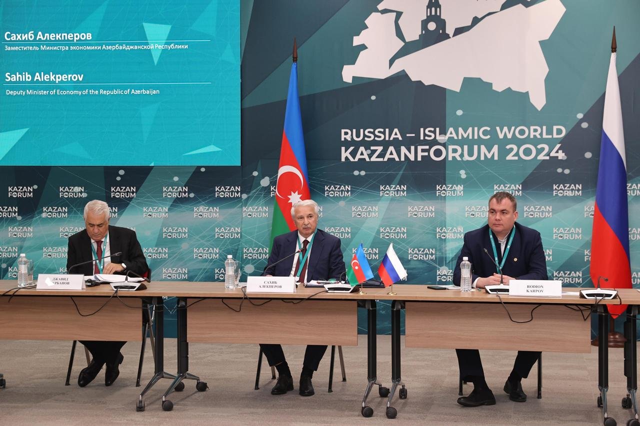 Kazan şəhərində 