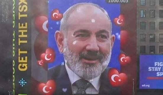 ABŞ-da Paşinyanı Türk dilində təbrik etdilər - VİDEO ABŞ-da Paşinyanı Türk dilində təbrik etdilər - VİDEO